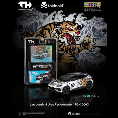 *HKTCS 2026* Lamborghini Urus Perfomance (Limited to 4000pcs) Chinese Tigeromi Tiger Livery,1:64 Scale - Trends Hobby