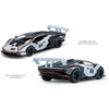 Lamborghini SCV12 (White) by Joy Junction, 1:32 scale, view 3