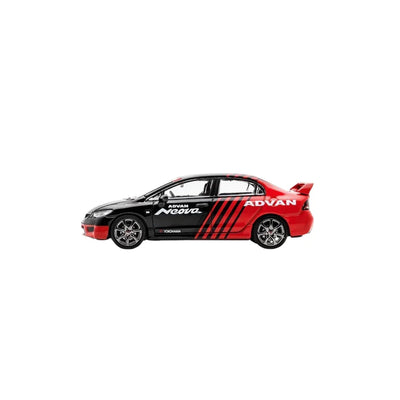 Honda Civic Type R FD2 ADVAN Livery, 1:64 Scale - DCT