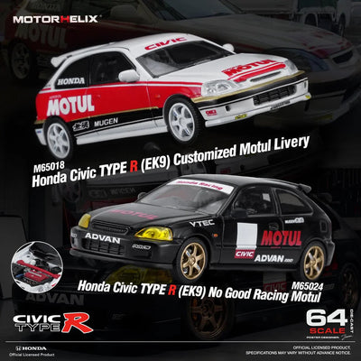 PRE-ORDER MOTOR HELIX Honda Civic TYPE R (EK9) Customized Motul Livery Magnetic Engine Hood-Removable, 1:64 Scale (White)