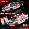 PRE-ORDER MOTOR HELIX Honda Civic TYPE R (FD2) #1 2012 Japan One Make Race (Magnetic Engine Hood - Removable), 1:64 Scale