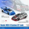 PRE-ORDER MOTOR HELIX Honda NSX-R Custom GT Look Racing Livery Blue & White 1:64 Scale Diecast Model