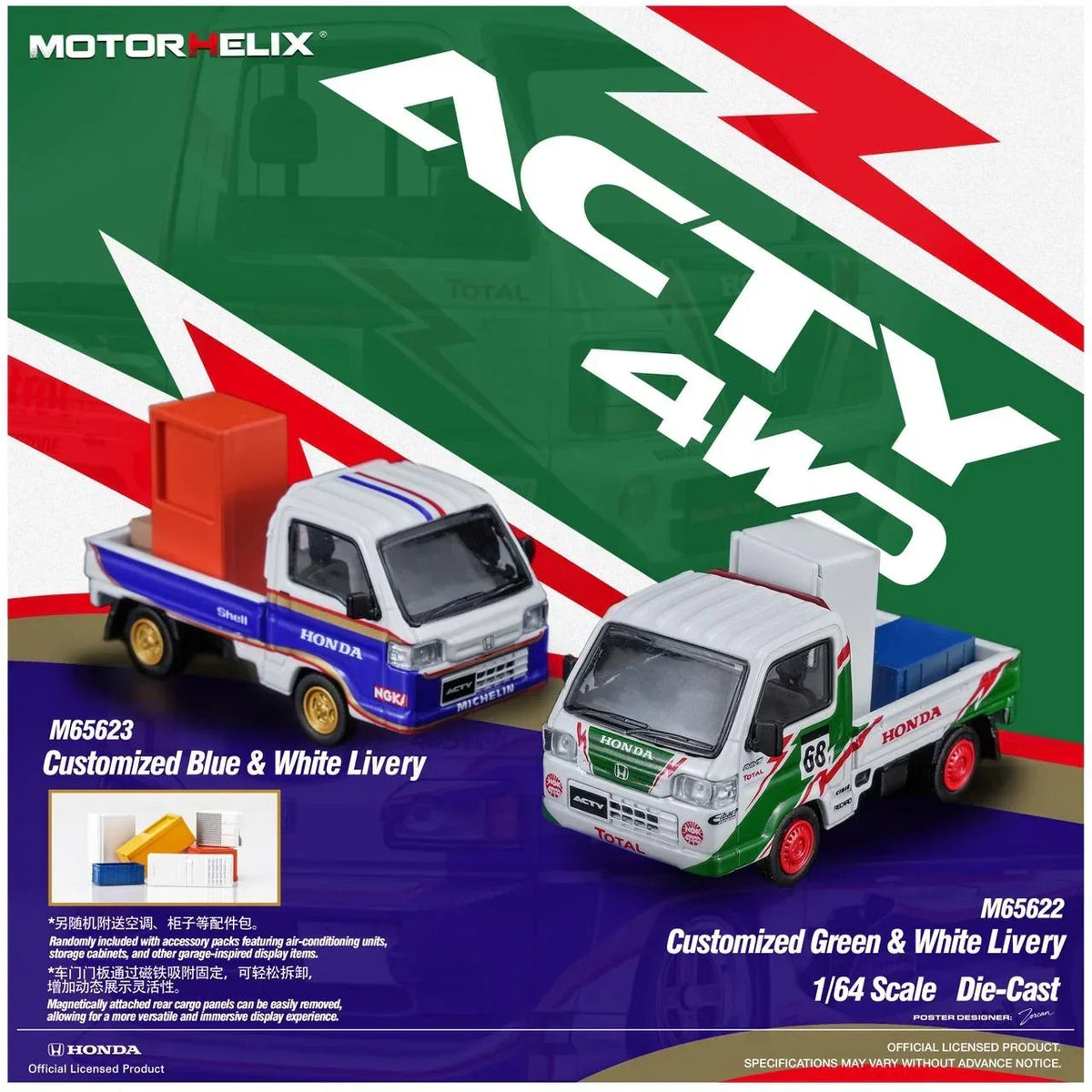 *PRE-ORDER* Honda ACTY 4WD Customized Blue & White Livery with Accessories, 1:64 Scale - Motor Helix