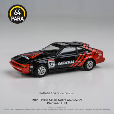 Toyota Celica Supra ADVAN 1984 1:64 Scale Diecast Collectible