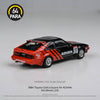 Toyota Celica Supra ADVAN 1984 1:64 Scale Diecast Collectible