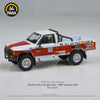 Toyota Hilux Single Cab Mojave 250 1987, 1:64 Scale (Multicolor)
