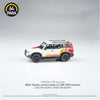 Toyota Land Cruiser LC250 2024 1:64 Scale Diecast Collectible