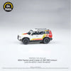Premium scale diecast model car  – Toyota Land Cruiser LC 250 2024, 1:64 Scale (White) Collectible