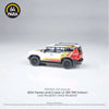 Premium scale diecast model car  – Toyota Land Cruiser LC 250 2024, 1:64 Scale (White) Collectible