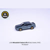 Mitsubishi Galant VR 4 RHD 1:64 Scale Diecast Collectible