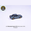 Mitsubishi Galant VR 4 RHD 1:64 Scale Diecast Collectible