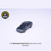 Mitsubishi Galant VR 4 RHD 1:64 Scale Diecast Collectible