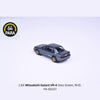 Mitsubishi Galant VR 4 RHD 1:64 Scale Diecast Collectible