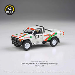 Premium scale diecast model car  – Toyota Hilux Rustenburg 400 Rally 1995, 1:64 Scale (White) Collectible