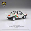 Premium scale diecast model car  – Toyota Hilux Rustenburg 400 Rally 1995, 1:64 Scale (White) Collectible
