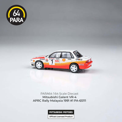 Mitsubishi Galant VR-4 APRC Rally Malaysia #1 1991 1:64 Scale Diecast Collectible