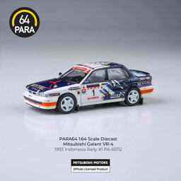Mitsubishi Galant VR-4 1993 Indonesian Rally, 1:64 Scale - PARA64