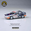 PARA64 Mitsubishi Galant VR-4 1993 Indonesian Rally 1:64 Scale Diecast Model (Pre-Order)
