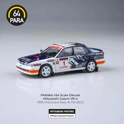 PARA64 Mitsubishi Galant VR-4 1993 Indonesian Rally 1:64 Scale Diecast Model (Pre-Order)