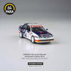 PARA64 Mitsubishi Galant VR-4 1993 Indonesian Rally 1:64 Scale Diecast Model (Pre-Order)