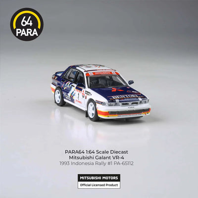 PARA64 Mitsubishi Galant VR-4 1993 Indonesian Rally 1:64 Scale Diecast Model (Pre-Order)