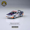 PARA64 Mitsubishi Galant VR-4 1993 Indonesian Rally 1:64 Scale Diecast Model (Pre-Order)