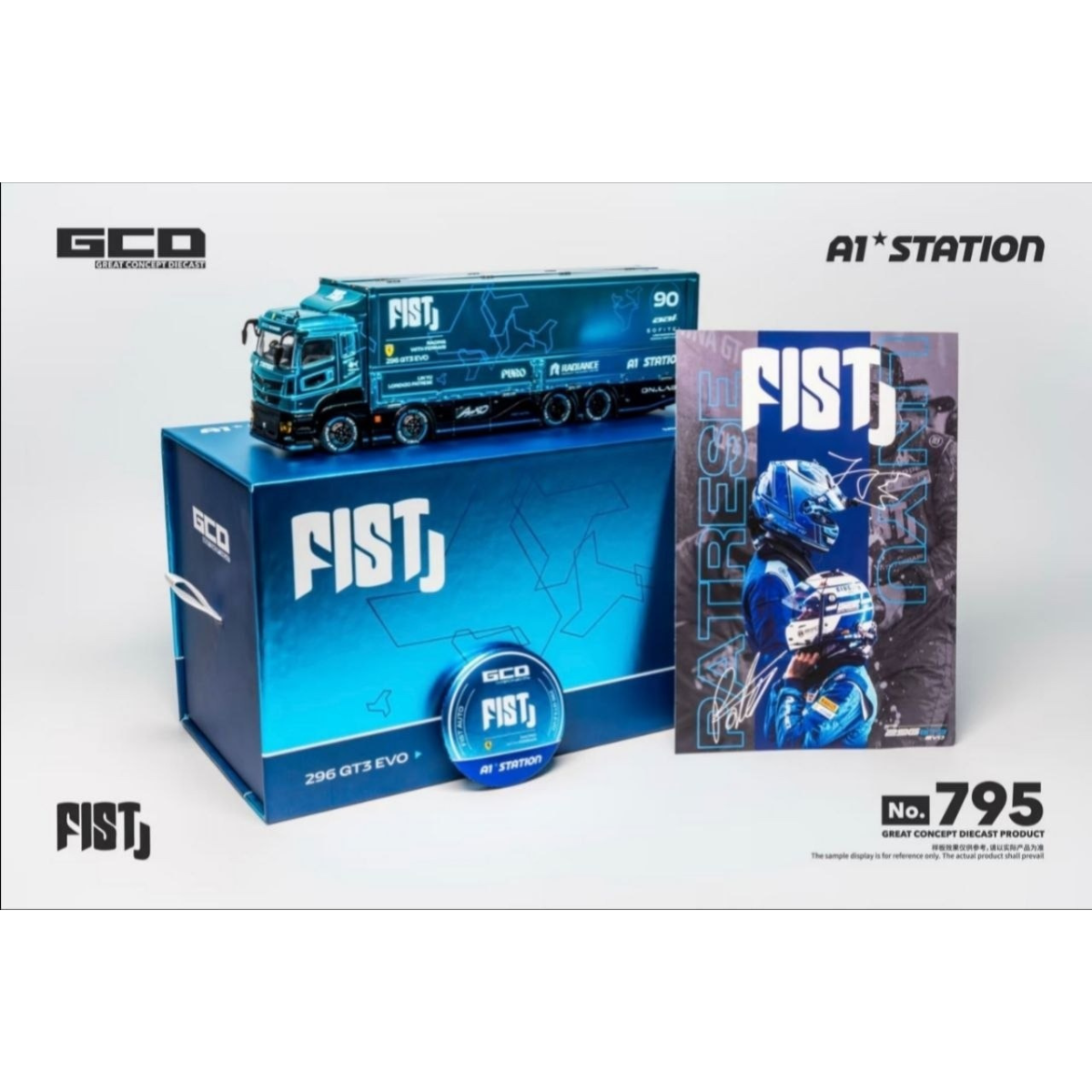 Fist Auto A1 Station Mitsubishi LB TRUCKS FUSO SUPER GREAT, 1:64 Scale by GCD x SHOOM 64 – view 1
