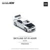 Skyline GT-R 400R 1:64 Scale Diecast Collectible