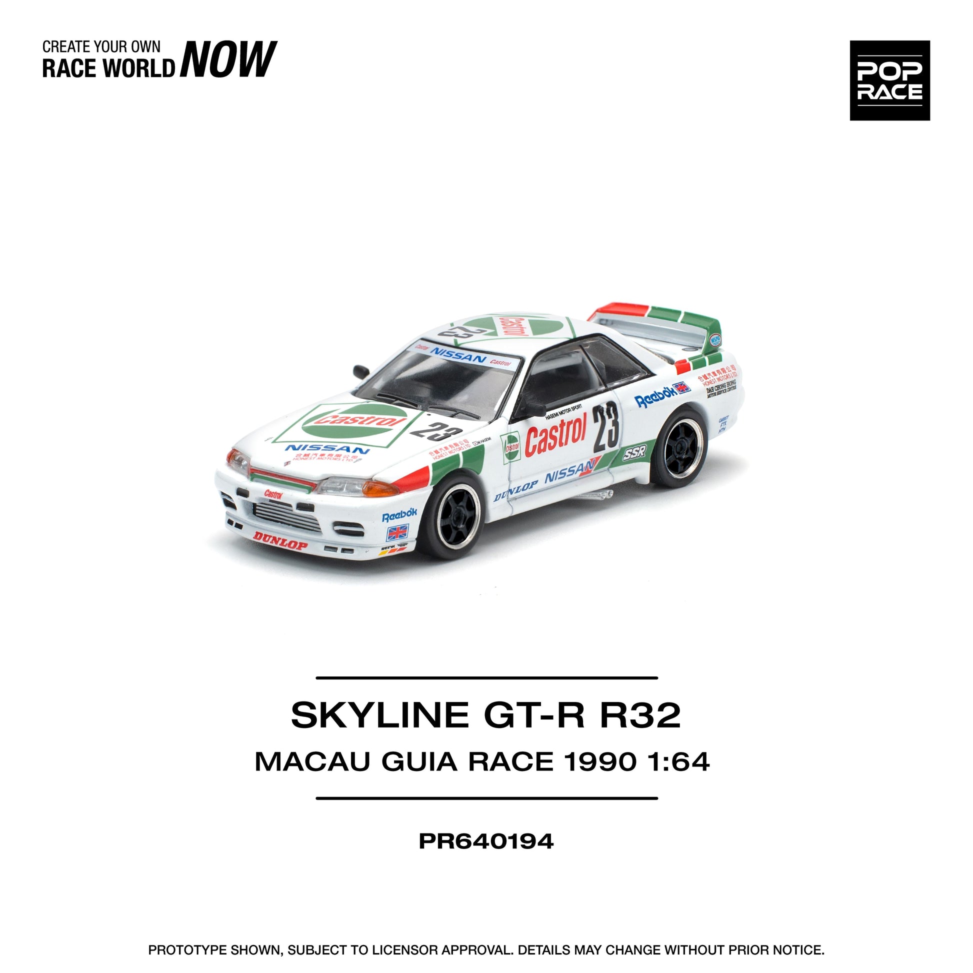 PR640194