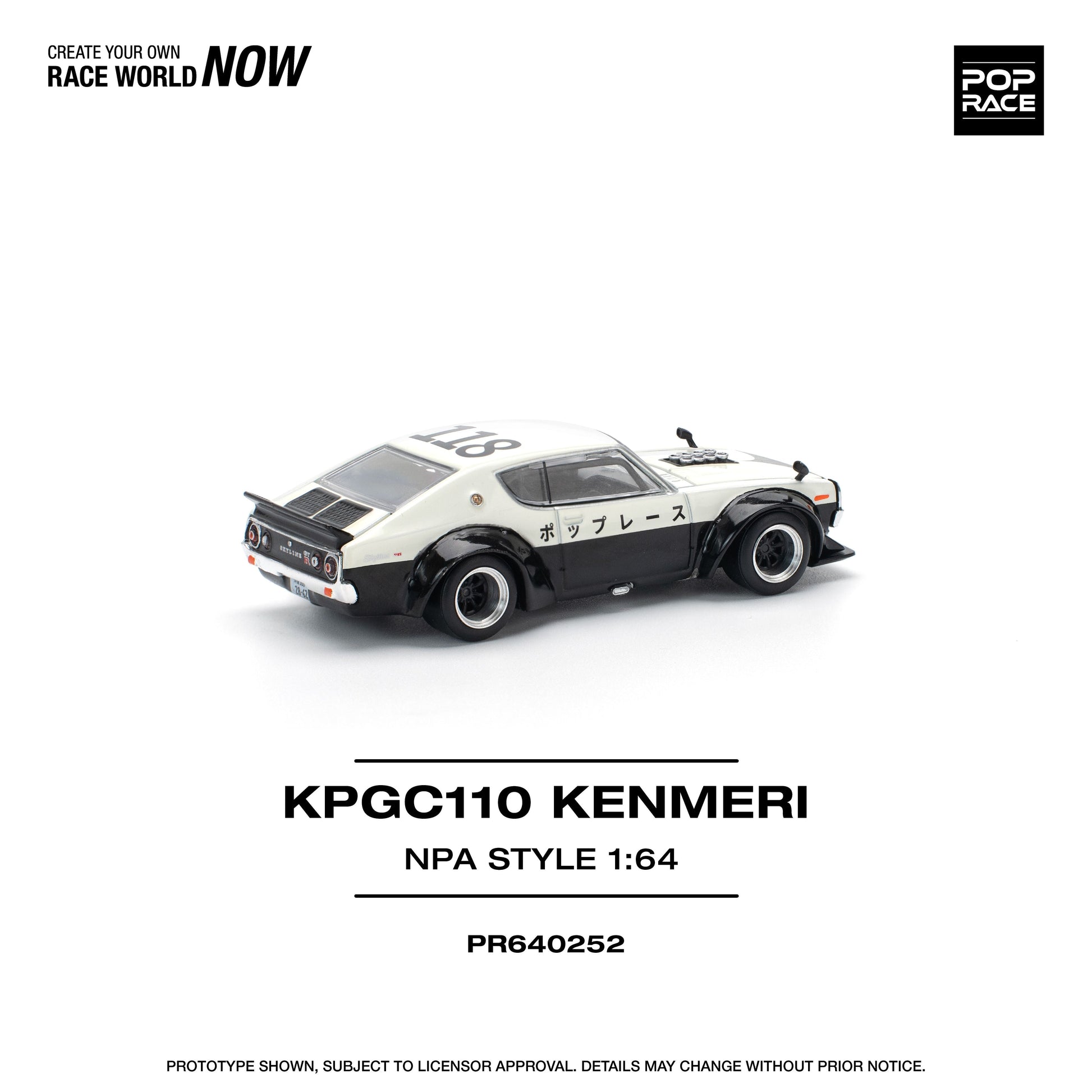 PR640252