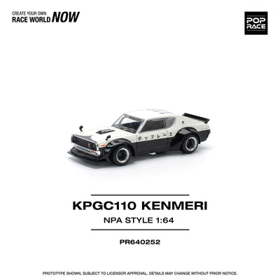 PR640252
