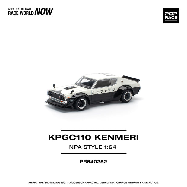 KPGC110 Kenmeri NPA Style 1:64 Scale Diecast JDM Collectible