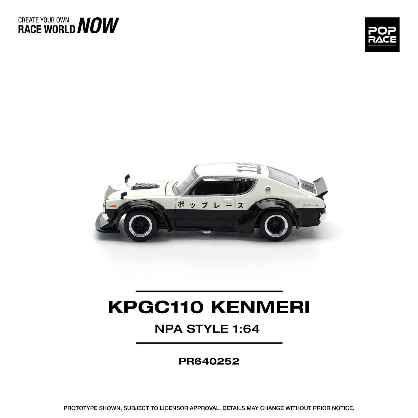 PR640252