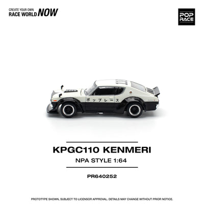 PR640252