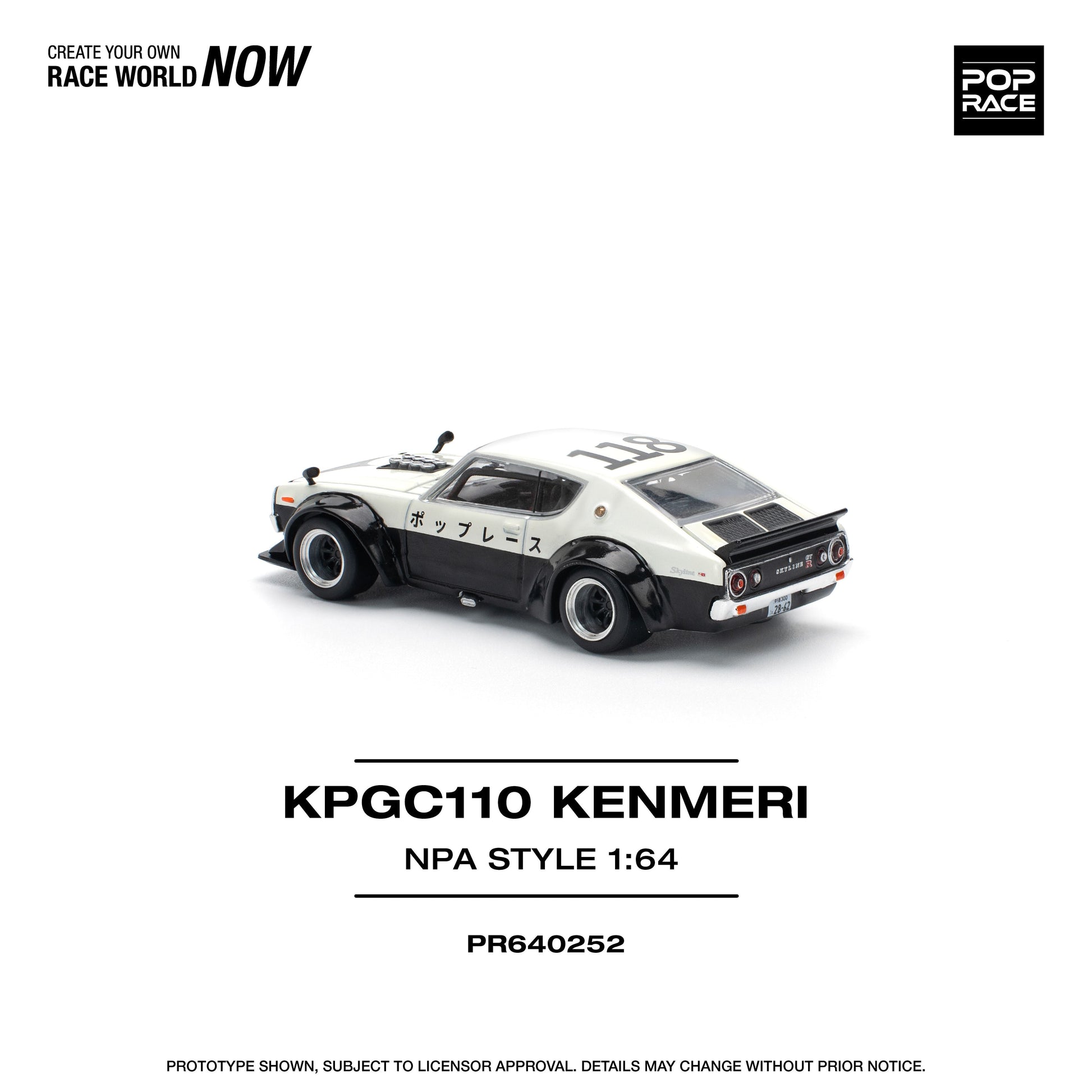 PR640252