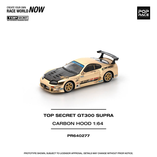 Top Secret GT300 Supra Carbon Hood 1:64 Scale Diecast Collectible