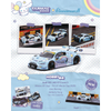PRE-ORDER | Audi R8 LMS GT3 EVO II Macau GT Cup FIA GT World Cup 2025 Uno Racing Adderly Fong 1:64 Scale by Tarmac Works