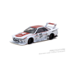*PRE-ORDER* LB-KAIDO WORKS Nissan R32 Skyline (with Trading Cards), 1:64 Scale - Tarmac Works