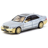 Mercedes Benz S Class Wald CLDC Special Edition Global64 1:64 Scale Diecast Collectible
