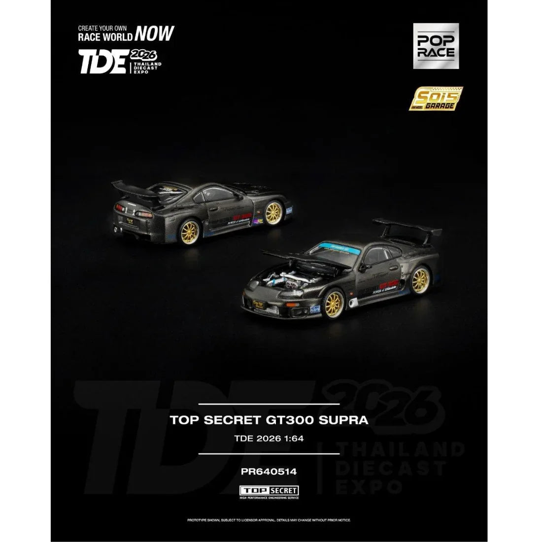 *TDE 2026* Top Secret GT300 Toyota Supra Full Carbon Fiber (Open Hood with Engine Details), 1:64 Scale