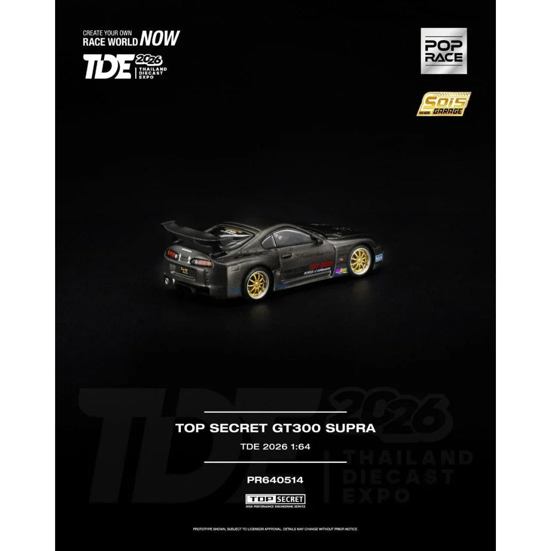 *TDE 2026* Top Secret GT300 Toyota Supra Full Carbon Fiber (Open Hood with Engine Details), 1:64 Scale