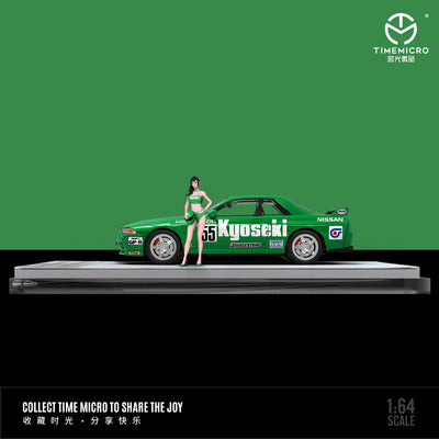 PRE-ORDER | Nissan GT-R R32 Green No.55 Figure Edition 1:64 Scale by Time Micro