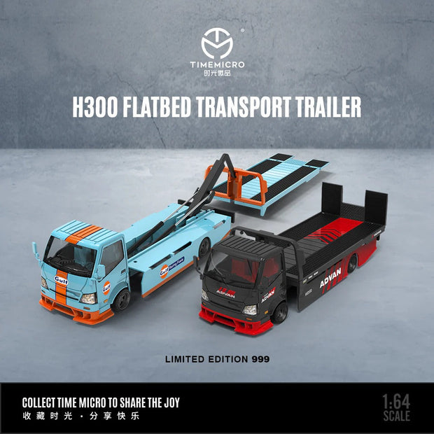 H300 Flatbed Transport Trailer - Advan, 1:64 Scale