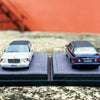 Mercedes S-Class W126 44"Limousine (Trasco Breman 1000SEL) Limited to 999units (White), 1:64 Scale by The Art of Model – view 4
