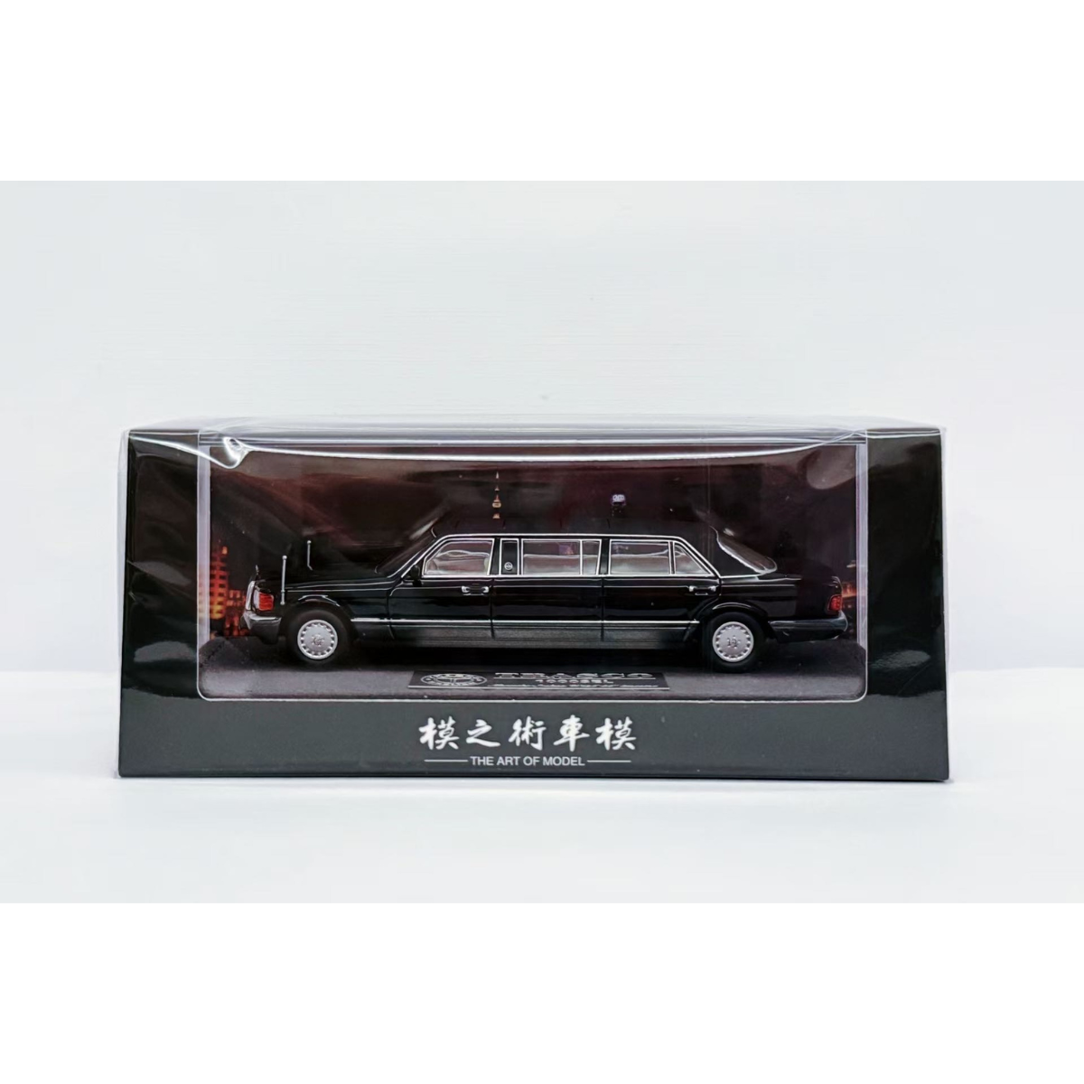 Mercedes S-Class W126 44"Limousine (Trasco Breman 1000SEL) Limited to 999units, 1:64 Scale (Black) by The Art of Model – view 4