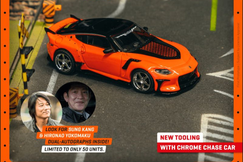 Tarmac Works - Nissan VeilSide FFZ400 Fairlady Z - Orange - 1:64 Scale Model product image