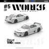 *PRE-ORDER* R33 LM, 1:64 Scale (Silver) - Works Model