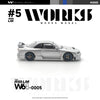 *PRE-ORDER* R33 LM, 1:64 Scale (Silver) - Works Model