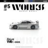 PRE-ORDER Works Model R33 LM, 1:64 Scale (Silver)