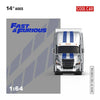 PRE-ORDER | Cool Car Feron "Fast and Furious" Special Transportation Vehicle 1:64 Scale (Silver & Blue) by Time Micro